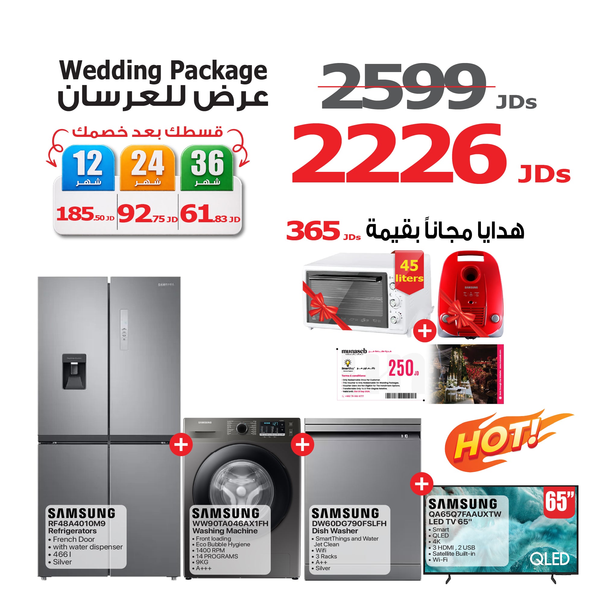 Wedding Packaging 10