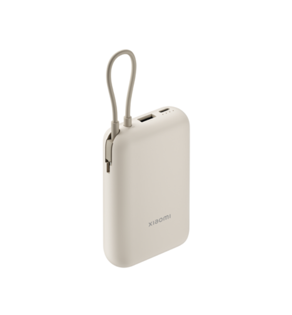 Xiaomi Power Bank 10000Mah ,Integrated Cable, Beige