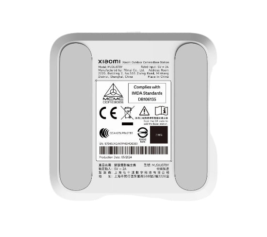 Back view of a Xiaomi product with certification logos on a white background