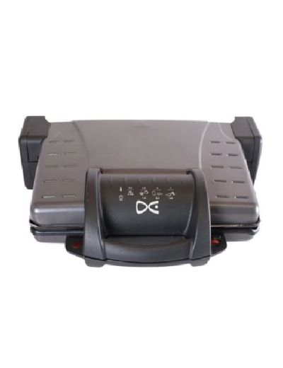 Daewoo Grill 2Slices, 2100Watts, Grey Daewoo Grill 2Slices, 2100Watts, Grey
