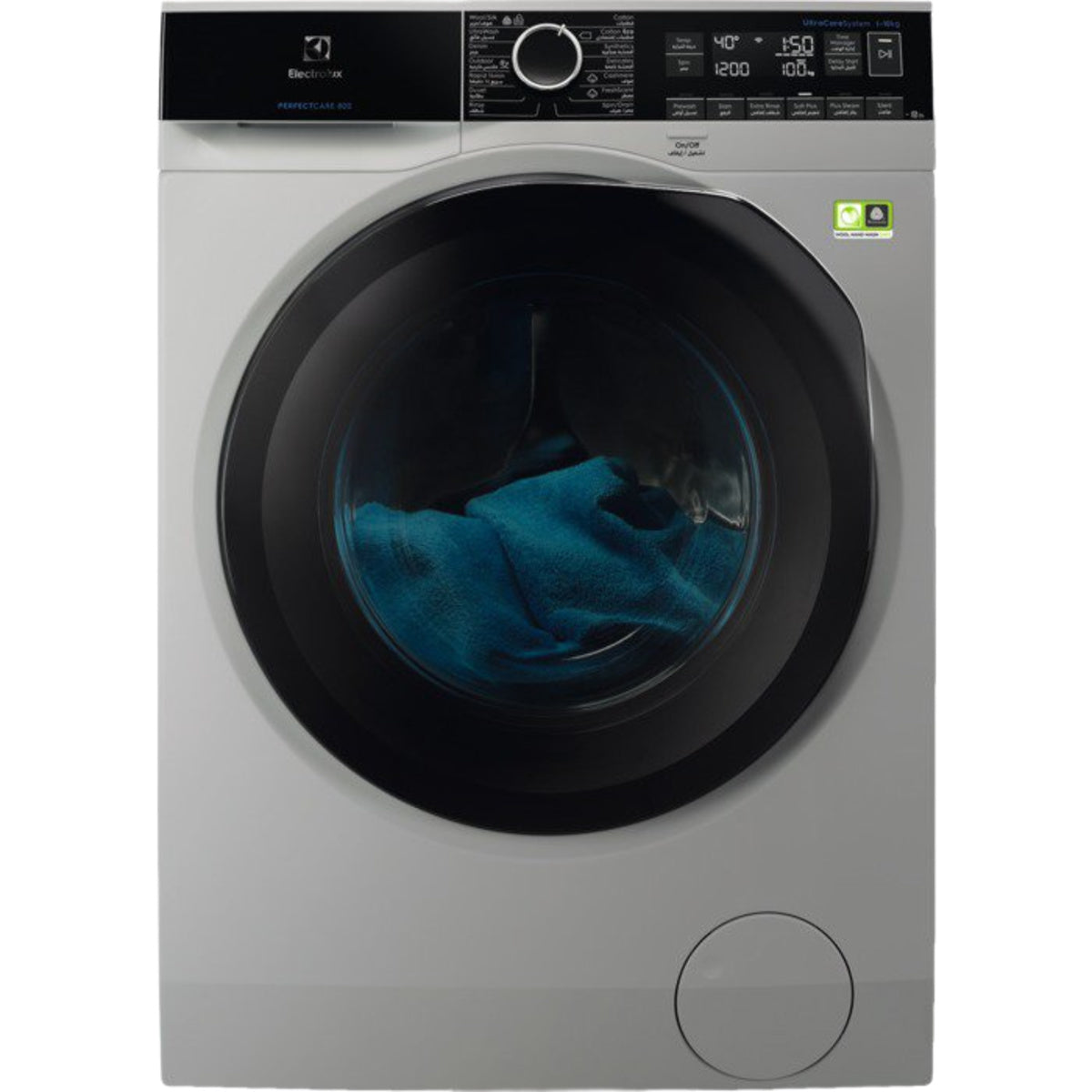 Electrolux Front Load Washing Machine 8KG 1200RPM A+++ XXL Drum Silver EWF8221SM7