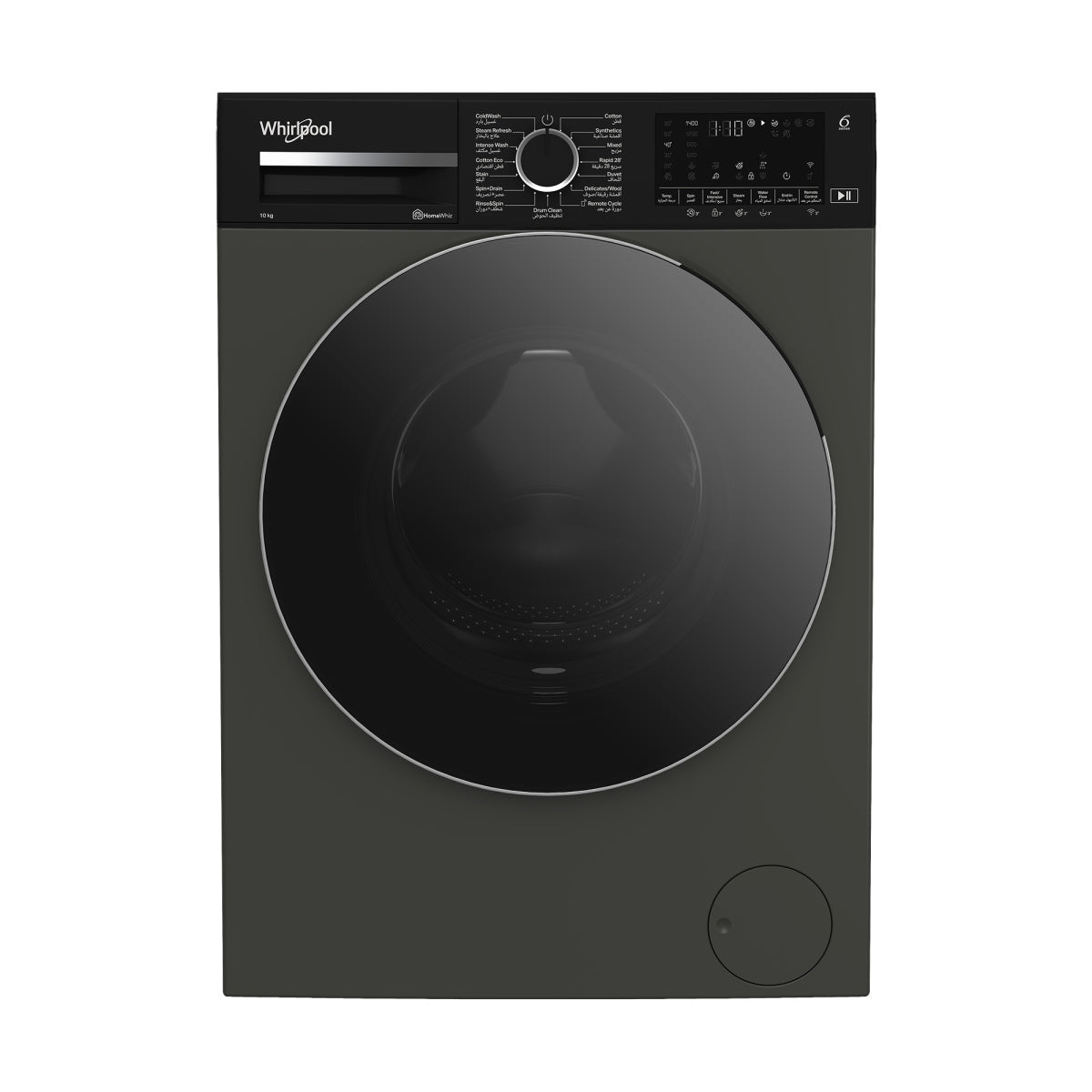 Whirlpool Front Load Washing Machine 10KG 1400RPM A+++ 6Sense Dark Silver
