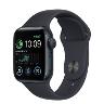 A/Apple Watch SE GPS 40mm Midnight Aluminium Case with Midnight Sport Band - Regular