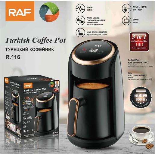 RAF Turkish Coffee Maker 600W,300ml