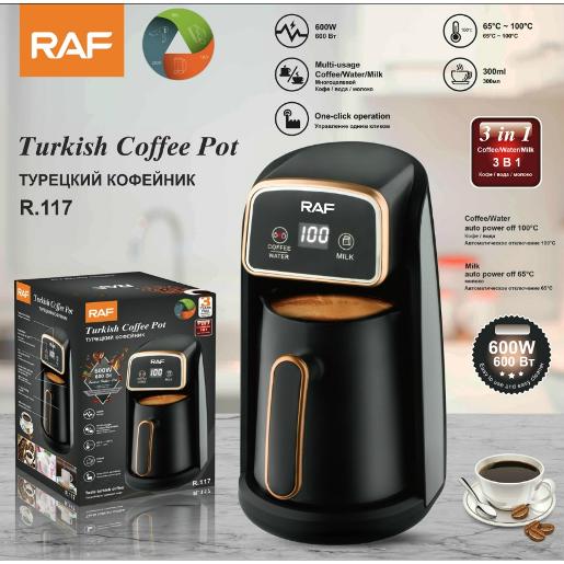 RAF Turkish Coffee Maker 600W,300ml ,multi usage, Milk ,Water ,Coffee