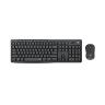 Logitech   Keyboard and Mouse - MK295|WiFi range (in meters): 10 m SilentTouch Technology