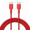 Aukey  USB C to USB C Nylon Aramid Fiber PD Cable  2m RED