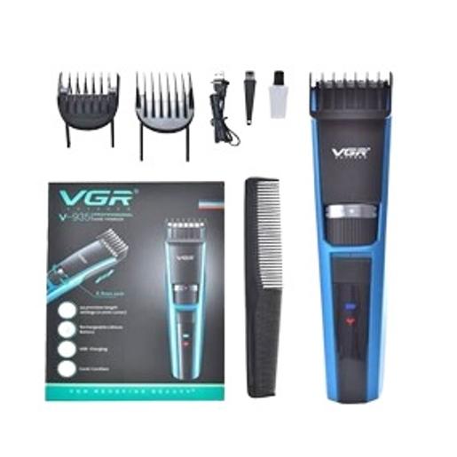 VGR high Quality hair clipper dry black, It can be used for both hair clippers and hair swee