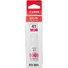 CANON GI 41 MAGENTA INK TANK FOR G 34204544C001AA