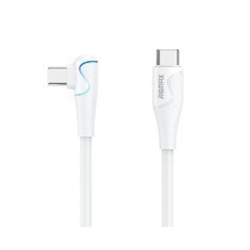 REMAX Carry Series 60W 90° Elbowed Fast Charging Data Cable (type C-type C)