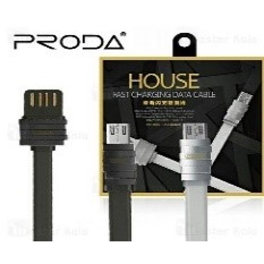 REMAX House Fast Charging Data Cable for Micro 1.2m