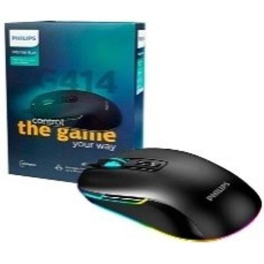 PHILIPS RGB Wired Gaming Mouse, 7 Programmable Buttons