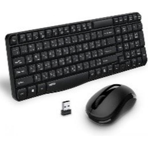Rapoo X1800S Wireless Keyboard & Mouse Combo Optical 2.4G | Color: Black | Type Of Accessorie