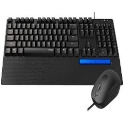 Rapoo NX2000 Wired USB Mouse and keyboard | Color: Black | Type Of Accessories: MOUSE & KEYBO