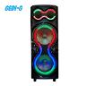GEDI-G Double 12 inches High-pitched Speaker, Bass Speaker Double 12 inches, High-pitched