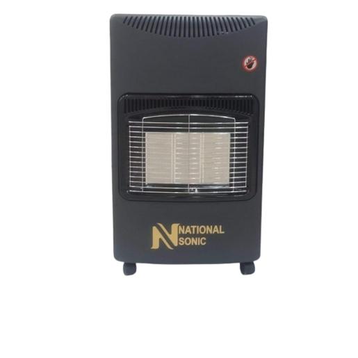 National sonic gas heater 4200W 3 burners  black