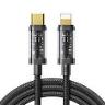 JOYROOM S-CL020A12 Type-C to Lightning 20W Data Cable 1.2m-Blue