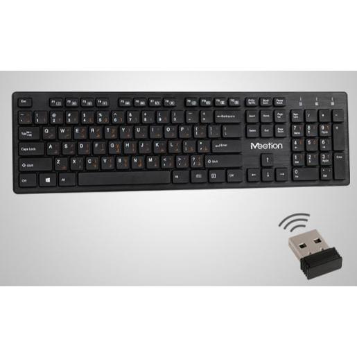 Meetiom Wireless Keyboard MT-WK841