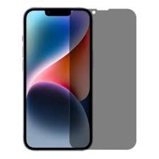 11/WIWU IPRIVACY HD ANTI-PEEP TEMPERED GLASS SCREEN PROTECTOR 2.5D FOR IPHONE XR/11