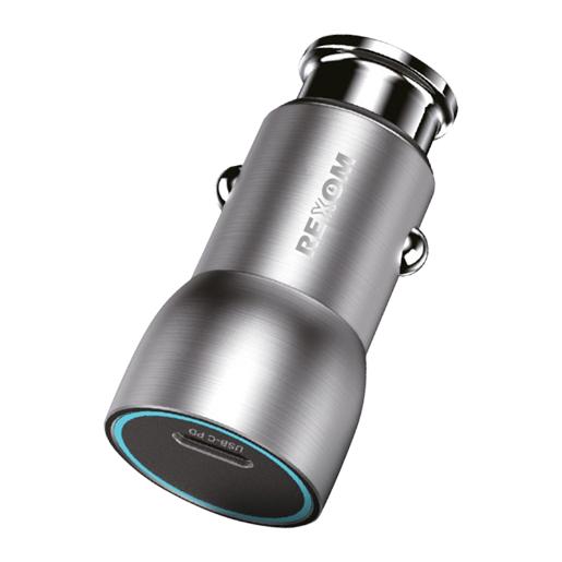 REXOM USB-C PD Car Charger, silver, 20W of fast in-car charging supports PD protocol. Intell