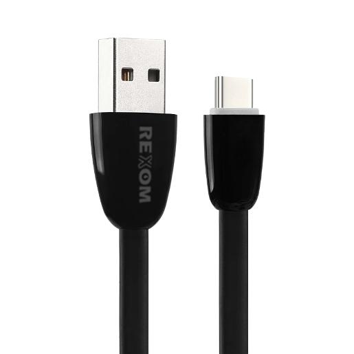 REXOM 3.0A Fast Charging Data Cable/ Type-C, white, 1m, This data cable provides fast chargi