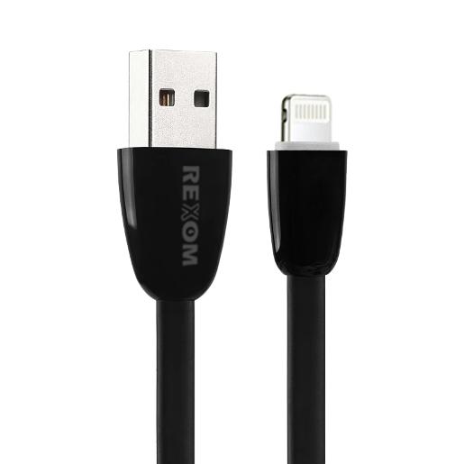 REXOM 3.0A Fast Charging Data Cable/ Lightning, white, 1m, This data cable provides fast cha