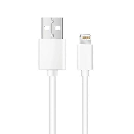 UEELR Lightning Fast Charging Data Cable, white, 1m,Fast-charging (USB to Lightning) data c