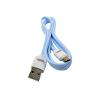 AGTC USB Data Cable 1000mm