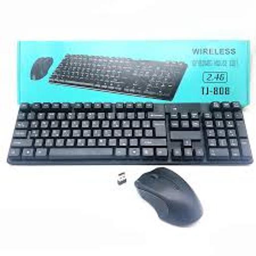 Wireless Keyboard and Mouse 2.4G Black
