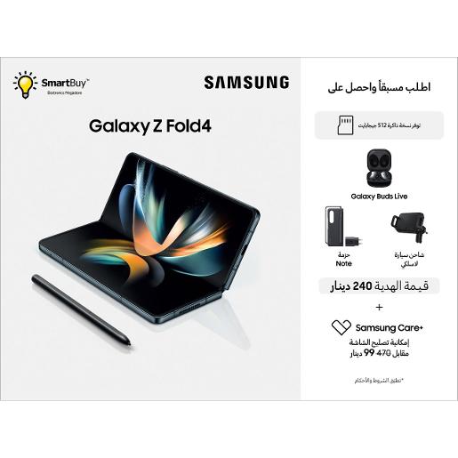 Pre Order Now ! SAMSUNG Galaxy Fold 4|12GB|512GB|Black