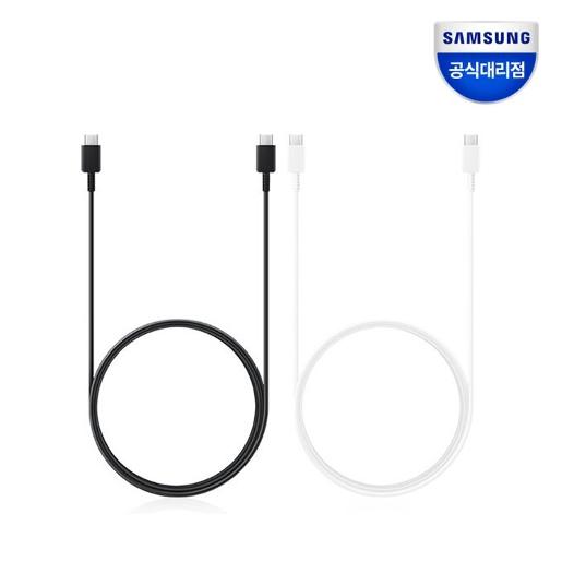 Samsung C to C Cable 1.8m (3A) | Type : Power | Color : White | Additional info :  | warra