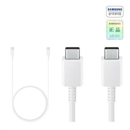 Samsung C to C Cable 1.8m (5A) | Type : Power | Color : White | Additional info :  | warra