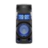 M1/SONY HIFI SYSTEM 1BOX V43DHigh Power Audio System with BLUETOOTH® Technology