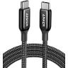 Anker PowerLine+ III USB-C to USB-C 2.0 Cable Black Iteration 1